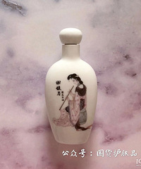 �й��Ľ�����ʼ��Ʒ�ƣ����Ʋ�ƷֻҪ38Ԫ��