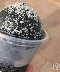 ���������ѩ�����ж����⣿�о����ڶ���ɢ��������ҵ�ζ��