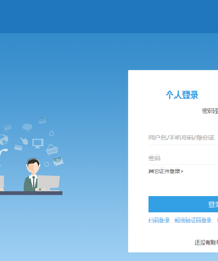 2020����������������������ָ�Ϲ��� | Ȩ������