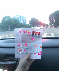 ͬ����ؿ����������³���2020����֤����