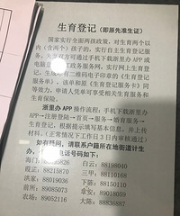 ͬ����ؿ����������³���2020����֤����