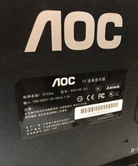 ���ҳ���Һ�����ӣ�19��ʾ�� ���ݲ����˲���20�翵�ѵ���