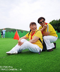 ͯ�Ļع�ӭ��һ��������ɽ�ںͶ��´�һ����