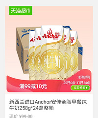 ��529ֵ����618�����ʼ�ˣ��Ա�������19¥������