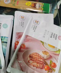 19¥ֵ�������Ƽ���ţ�ţ�ζ������ͨţ�ŵ���