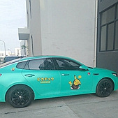 �⳵��ɫ����ͼ��������