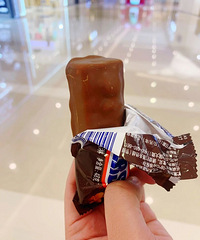 ����ţ�̳�������ˣ���������ѩ�ⰲ�����ˣ�