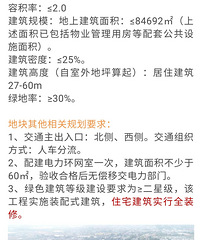 ���ݶԱ���������ؿ�����ʤ����������