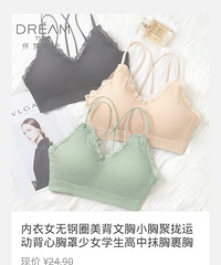 ��530ֵ����¹�����������Ʒ12ƿ����16.9