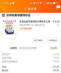 ��û�з��֣���������ߣ�������Լ���ġ������������ɶ��