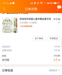 ��û�з��֣���������ߣ�������Լ���ġ������������ɶ��