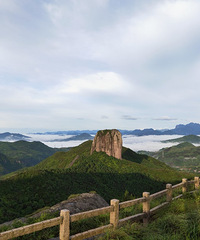 ���շ�ɽ�ѵ�һ�����ƺ�������ʤ��