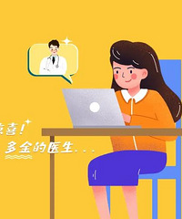 这突然的“爱情”!自称某知名医院医生“借”走340多万.....