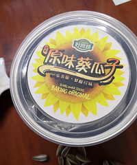 �����ѻ��ǿ����ӣ�