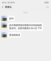 ���۸��᡿��ѵ�����ɸѡ��飬���μ���