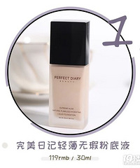 �˿����ױȦ�ķ۵�Һʵ�⣬�½�����Ƥ���轱������˭�ң�