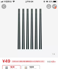 ��618�����򡿶��Ǹպ�ȱ������