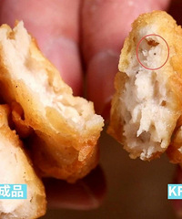 ��KFC���Ʒ�������������۸����һ��