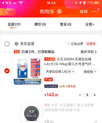 ��618��������ʳס������������