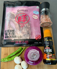 ���򵥵ļ����ţ���ֵ������ζ