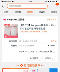 ���޵ĵ�·����Ҫ�����������������ɶ��