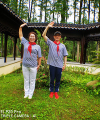 ���ŷ幫԰����һ����죬���������Ǹ��������һ