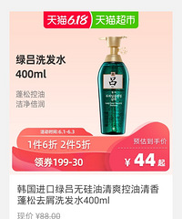 ��62ֵ������Ѧ��5�ֿ�ζѩ��10Ƭװ������106Ԫ