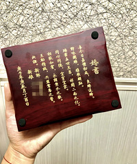 ���֤�ղغУ���֤֮���СС��ʽ�У���������