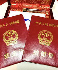 ���֤�ղغУ���֤֮���СС��ʽ�У���������