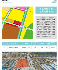 ·��������������Ҫ�����ˣ�С���ʲô�뷨��