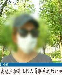 ��Ѫ��׼�����յ���ɴ�գ��������ǡ�����ǰ����