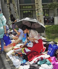 ���۸��᡿̨�ݰڵ�̯����ط������������ʲô��Ʒ�����