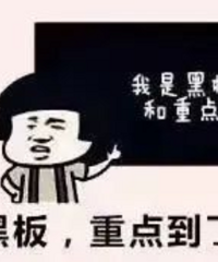 @����˾��ע���ˣ�̨���ϲ飡Υ�ߣ�����ع⡢�̾У�