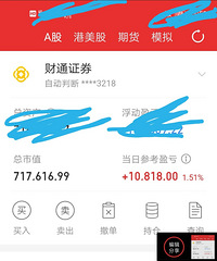 89�����������ˣ�������רҵ��н20����155+�Ĺ���