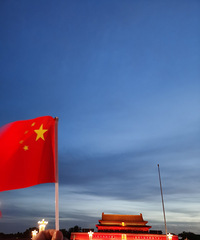 ȥ�˱������ŷ�����Ʊ�ñ��ˣ�0.5Ԫ�𣬰���100��