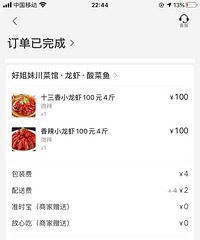 126Ԫ���˰˽���Ϻ���о�ʵ������Ϻ����