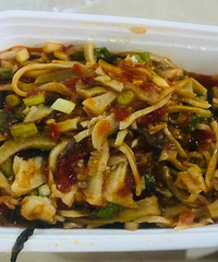 88��Ǯ�Ե������ż�6���ˣ��Ǵ��Ｙ��������