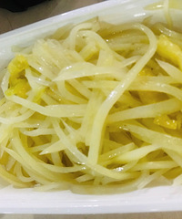 88��Ǯ�Ե������ż�6���ˣ�������