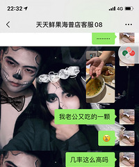 ��68����13���޺���֦����10������6��7�Ŷ����к˵�