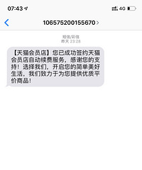 ���۸��᡿���Ƕ��п���Щ��Ա����Щ��Աֵ���Ƽ����أ�