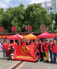 ��ȫ������