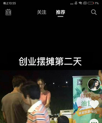 ���۸��᡿��������ȫ���̯ �����ô׬Ǯ��