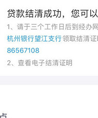 9�۵ķ�������ѡ���˽���