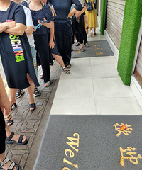 9.9һ����������Ŷ���ĺü���