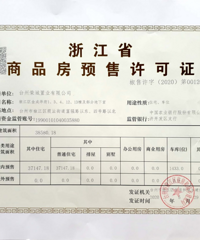 ��ɻ����Ŀ��̼۸���1.6-1.94֮�䣬�Ա��ܱ߶��ַ�