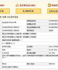 ������ֱ����¥���5067�𣡺�������ض���ؿ齫��˭��