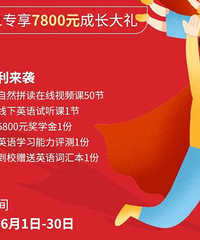 �����7800Ԫ�ɳ������