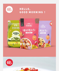 ��66ֵ���������Яե֭����29Ԫ����