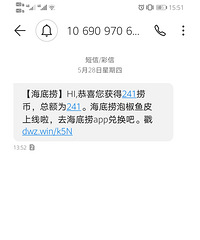 �����̷������û��˵��������һ���ϵ۵ĸо�