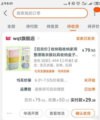 �и��ͻݵ����ţ����ʽ���������������ɶ��